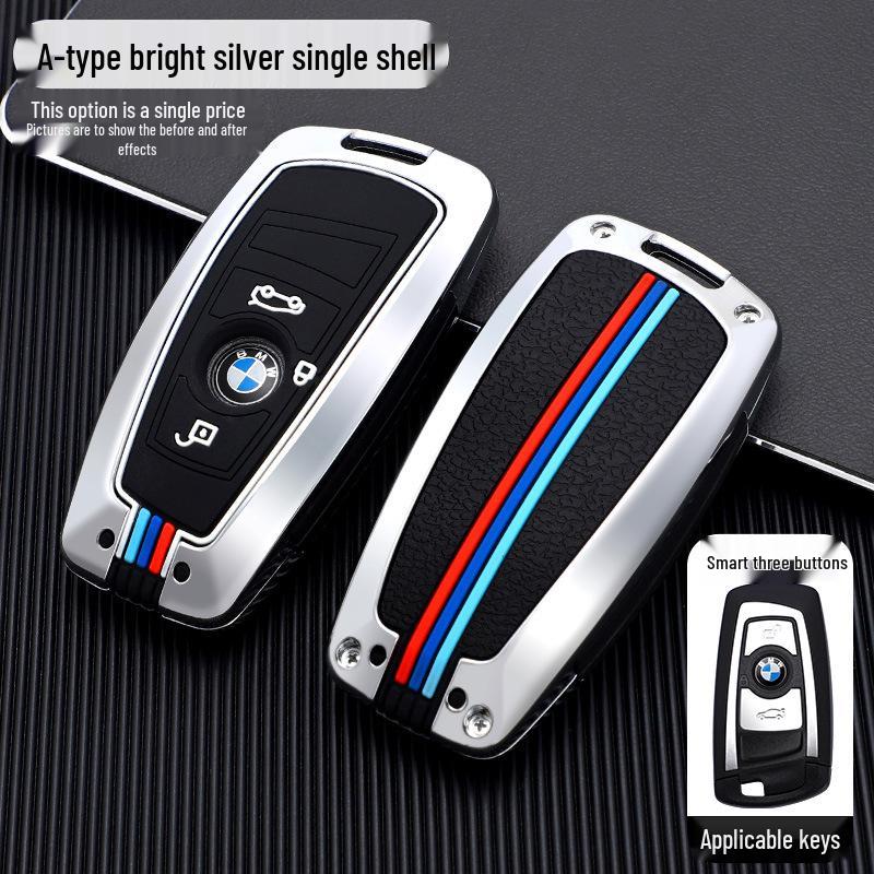 BMW Key Case Set for 3, 5, 7, 1 Series & X1/X3/X4/X5: 320li, 530 Protective Shell & Buckle