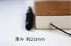 Tsubame Notebook B5 Notebook, A-ruled, 8mm, 28 lines, 200 sheets, extra thick, with bookmark, W3013AZ