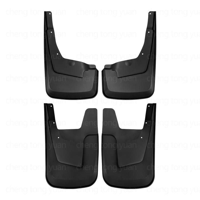 For Dodge Ram 1500 2019-2026 Without Wheel Arches Mud Flaps Tire Splash Guards Black 4PCS Car Accessories Fenders Protector YY8