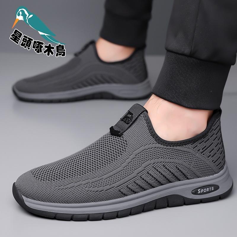 Mesh shoes men's 2025 summer new breathable mesh shoes men's leisure sports one-pedal shoes