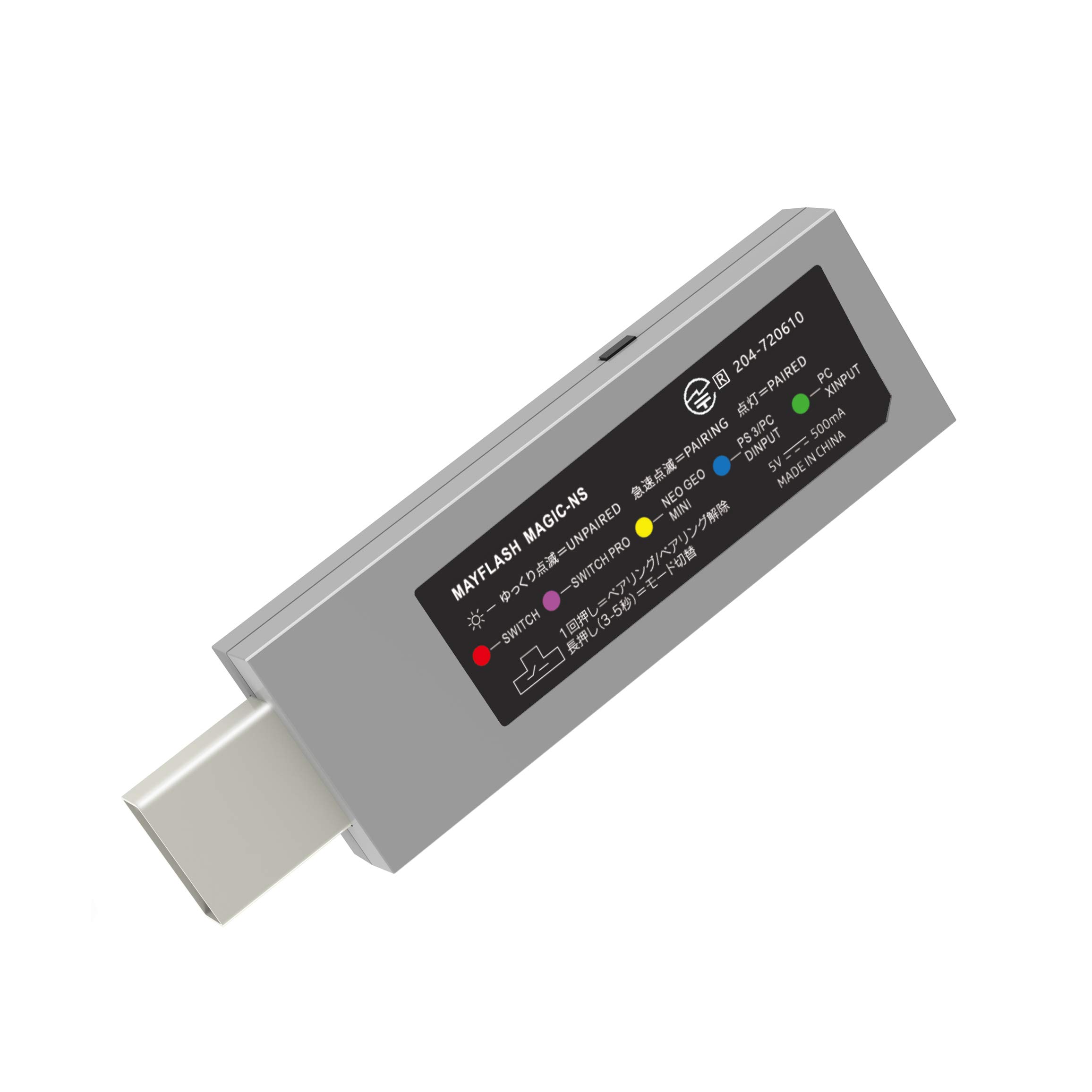

Беспроводной адаптер контроллера Mayflash для Switch Neogeo Mini PS3 PC Японский MAGIC-NS и [Оригинальный продукт] серый