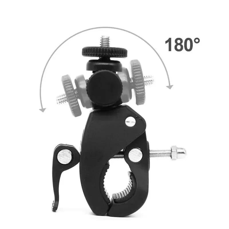 Adjustable Bike Motorcycle Handlebar Camera Mount Tripod Clip Adapter for GoPro/DJI Action Cameras & Live Stream Vlog Accessory