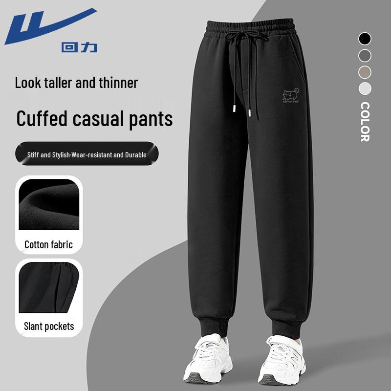 Warrior Men's Athleisure Jogger Pants