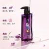 Sulei Botanical Essential Oil Hydrating Shower Gel
