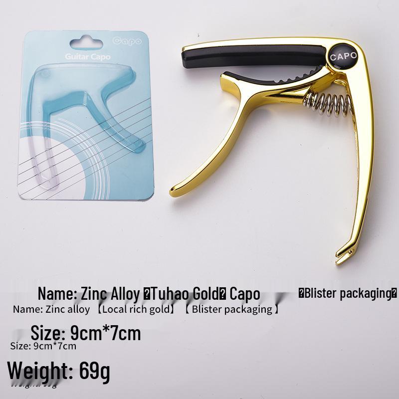 Zinc Alloy Dual-Use Capo for Acoustic & Electric Guitars