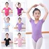 Kurzarm Gymnastik Kostüm Elastisches Ballett Kleid Tanzkleidung Tanz Bodysuit für Kleinkinder Kinder