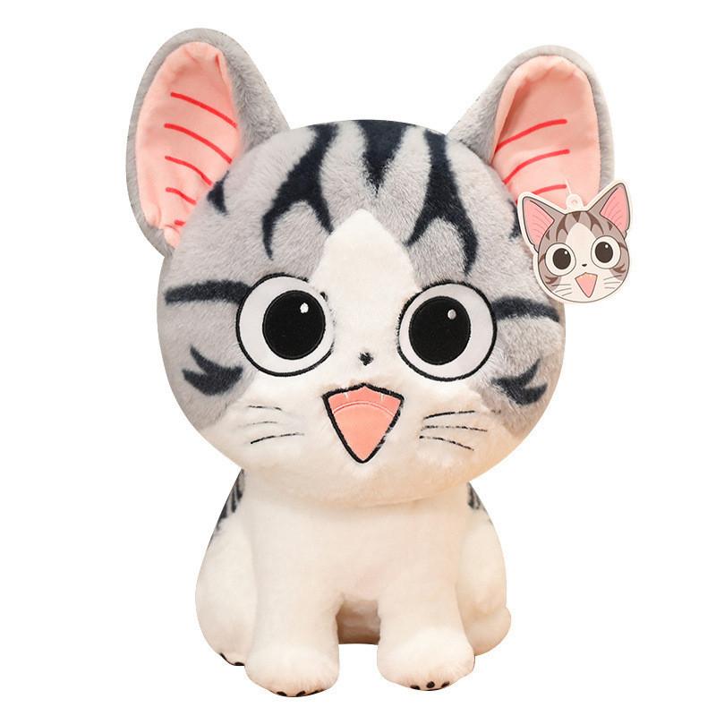 Plush Cartoon Cat Toy Animal Stuffed Birthday Holiday Gift Throw Doll Pillow