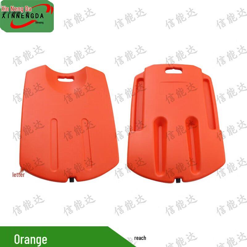 Xinnengda Emergency & Rescue Equipment