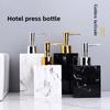 Marble Pattern Resin Dispenser Bottle Press Type Empty Refill Vial Liquid Soap Shampoo Lotion Container For Household Storage
