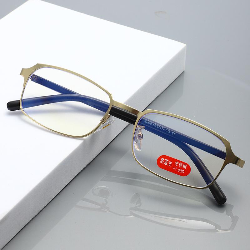 Y22509 Ultra-Light HD Metal Reading Glasses with Anti-Blue Light for Men and Women, Ideal for Middle-Aged and Elderly Eye Protection.
