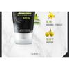 INOHERB - Men's Refreshing Facial Cleanser