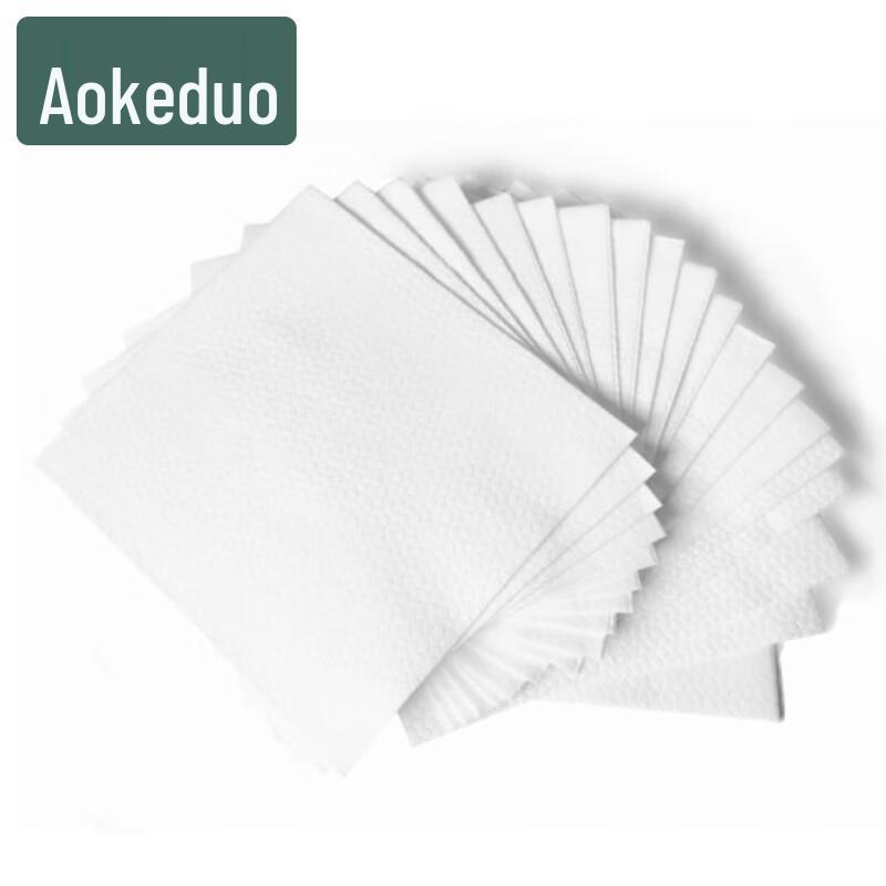 Aokedu High-Efficiency Industrial Wiping Cloth
