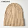 Simple Solid Color Hat Men's Winter Pullover Knitted Hat Autumn and Winter Warm Ear Protection Hat