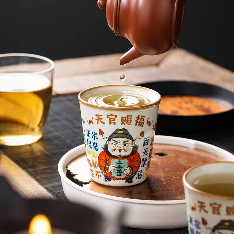 Ru Kiln Tianguan Blessing Master Cup Ceramic Kung Fu Teacup Household Creative Large Capacity Coke Cup Drinking Tea Cup