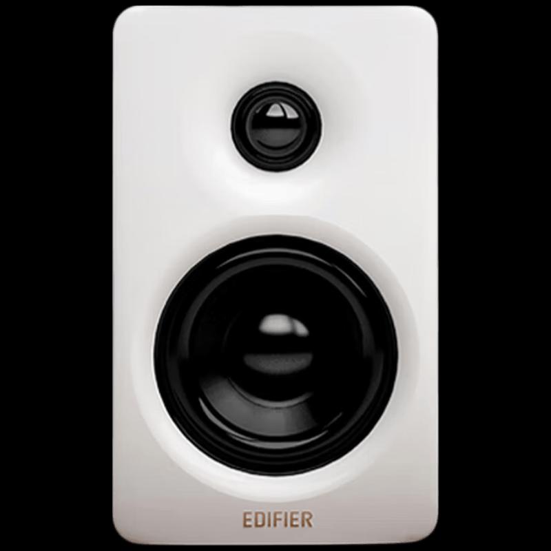 

EDIFIER S300 Hi-Fi Retro Bluetooth Speaker (CN version)