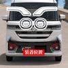 KMONDER Front Fog Garnish for Suzuki New Spacia Custom Fog Lamp Fog Eye Line Exterior Custom Hybrid Spacia Custom Compatible with mk54s (4-Piece Set)