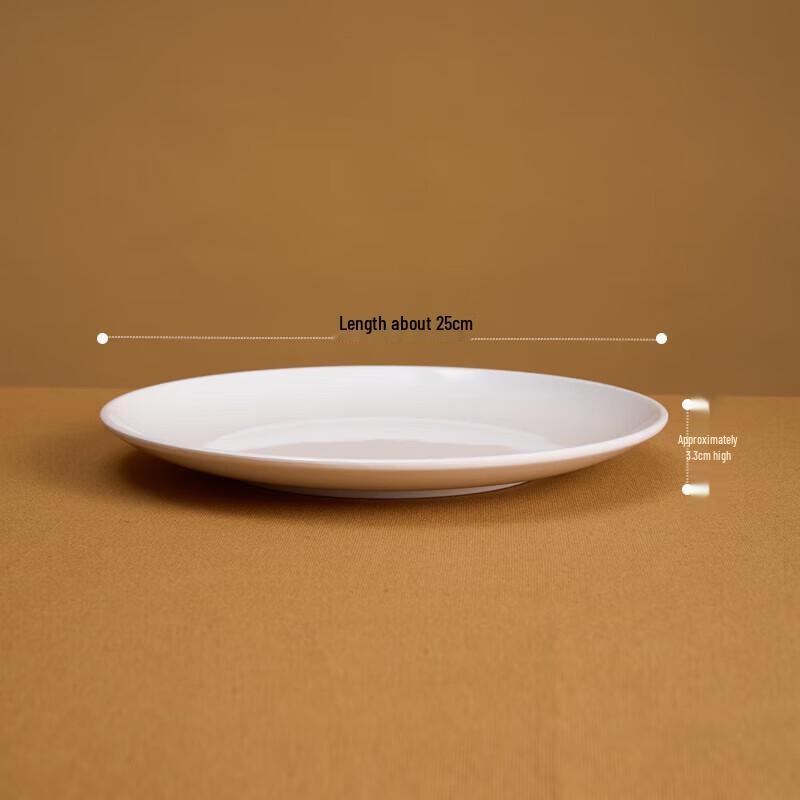 Jihang 10-Inch White Melamine Shallow Serving Plate