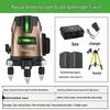 Detai High Precision Green Light Self-Leveling Infrared Level - 2, 3, or 5 Lines