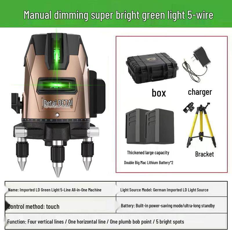 Detai High Precision Green Light Self-Leveling Infrared Level - 2, 3, or 5 Lines