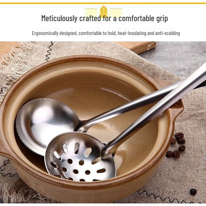 Zhi Shi Thickened Anti-Scalding Stainless Steel Ladle & Skimmer Set
