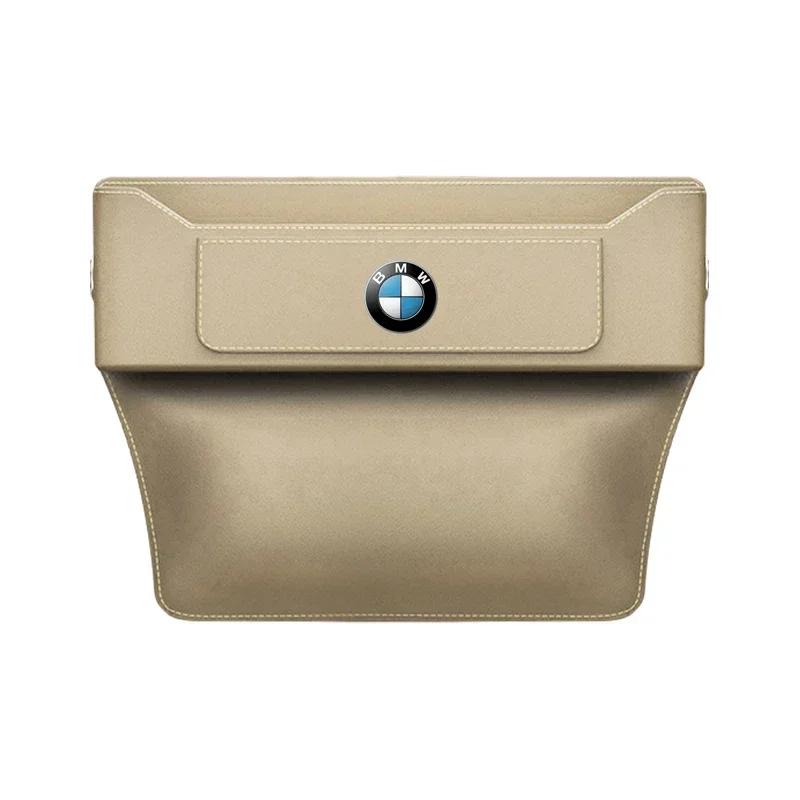 

X6 X7 Car Seat Gap Multifunction Leather Organizer Storage For BMW X1 X3 X5 X6 X7 1 3 5 6 7 Series G20 G30 G11 F15 F16 G01 G02 F