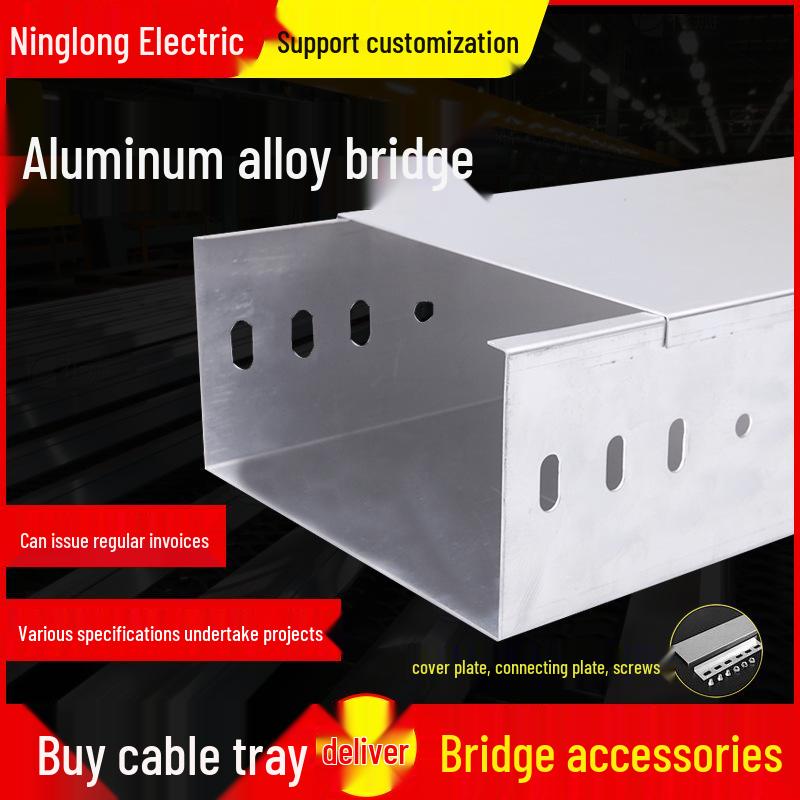 Aluminum Alloy Perforated Cable Tray 150x100 for Power Transmission