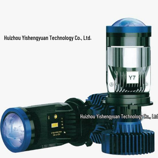 Y7D-H4 Car LED Headlight: High-Power Integrated High/Low Beam with Aviation Aluminum 3570 LED.