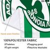AC Omonia logo Wall Hanging Printed Fabric Blanket Decorative Tapestries for Bedroom Living Room Home Decor