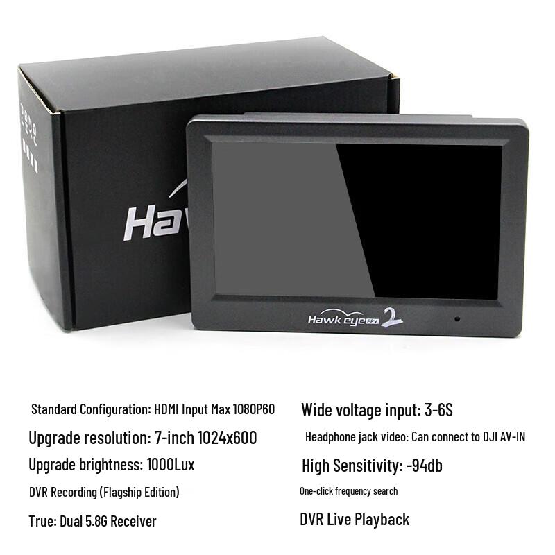 

Huga Eagle Eye 7-inch HD FPV Monitor