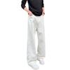 Unisex Solid Brown Wide Leg Jeans Loose Straight Full Length Streetwear Casual Floor Denim Trousers
