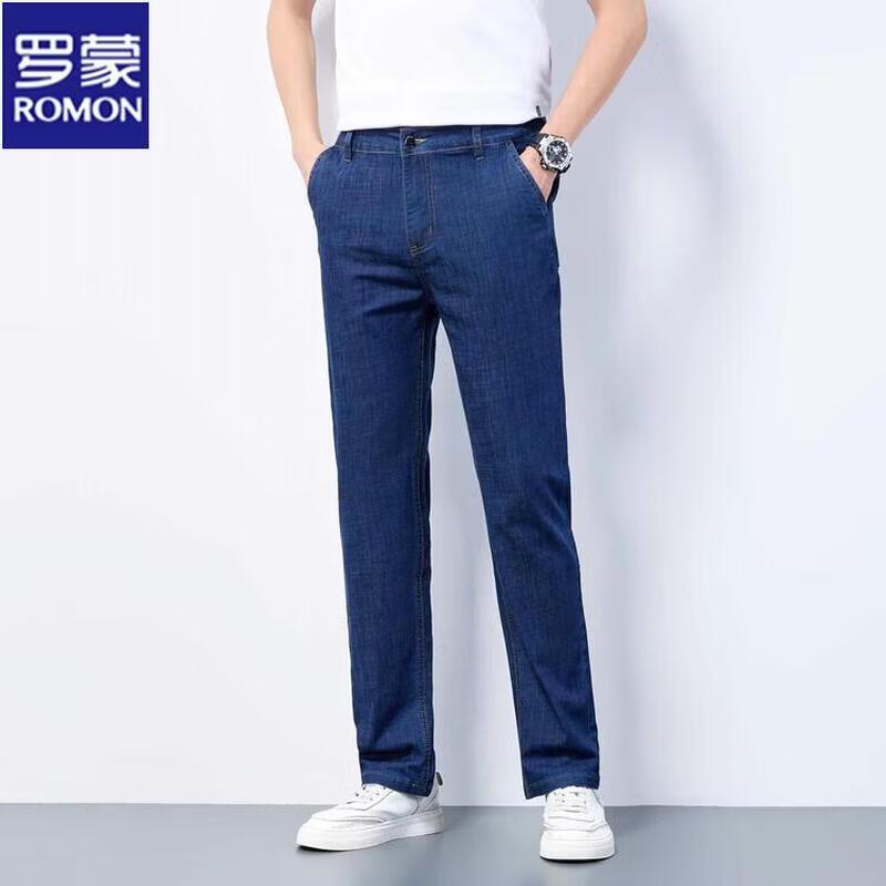 ROMON Men's Summer Straight-Leg Ice Silk Jeans