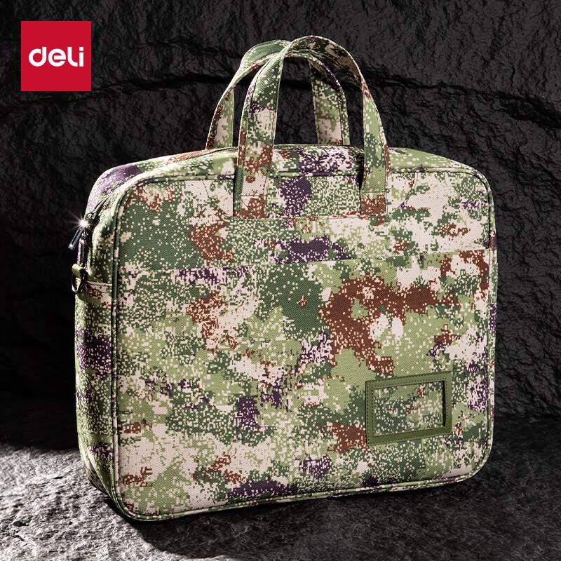 Deli Camouflage Business Document Bag