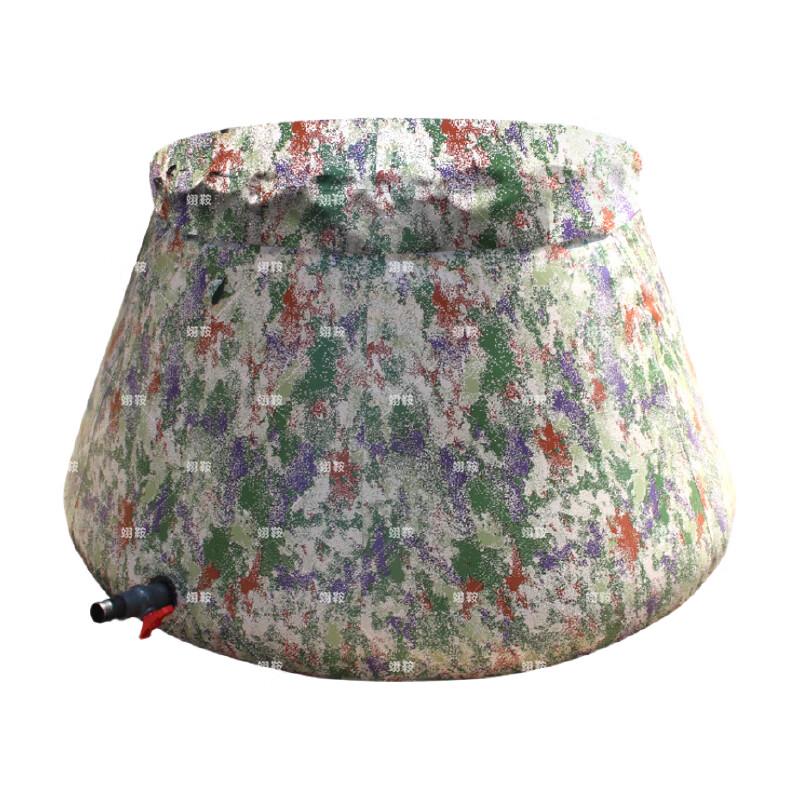 Yian Portable Folding Water Storage Tank