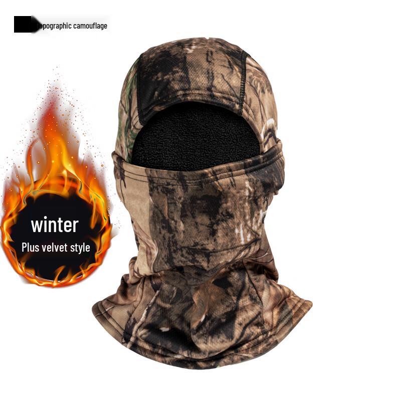 Thermal Windproof Cycling Balaclava
