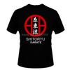 Best Gift  Men's T-Shirt Shitoryu Karate T Shirt Fashion Short Sleeve Men Tshirt Cotton Tee Shirts Tops T-shirt Streetwear