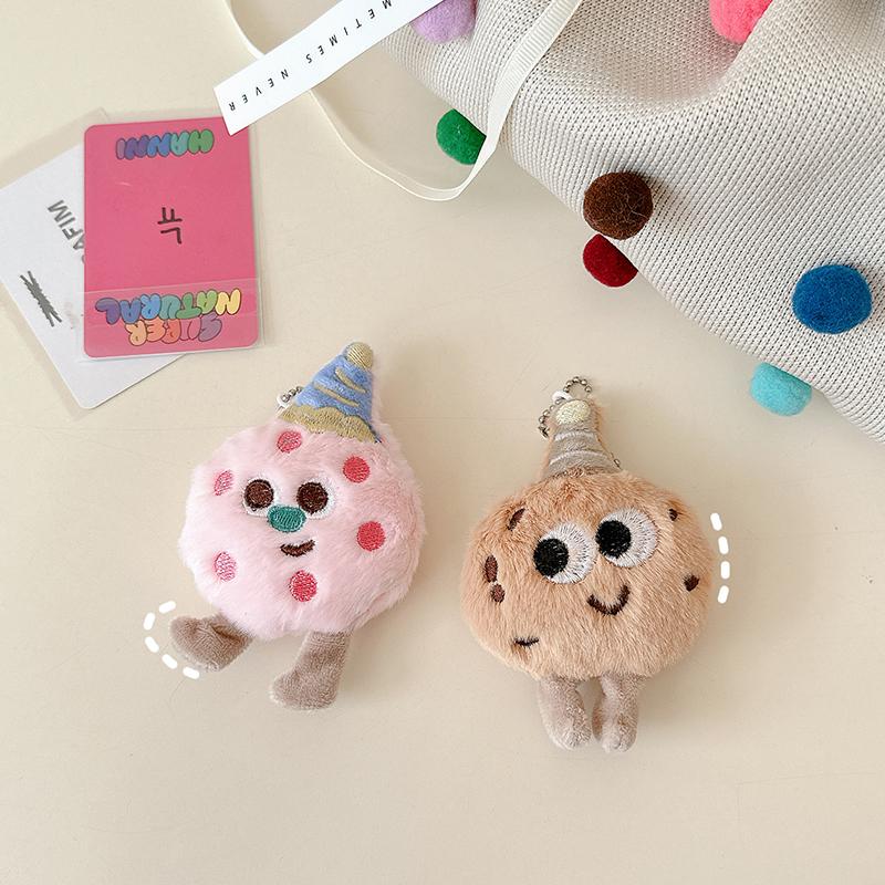 Creative Cartoon Plush Cookies Keychain Cute Stuffed Doll Lovely Bag Pendant Key Hanging Decoration For Girls Gift