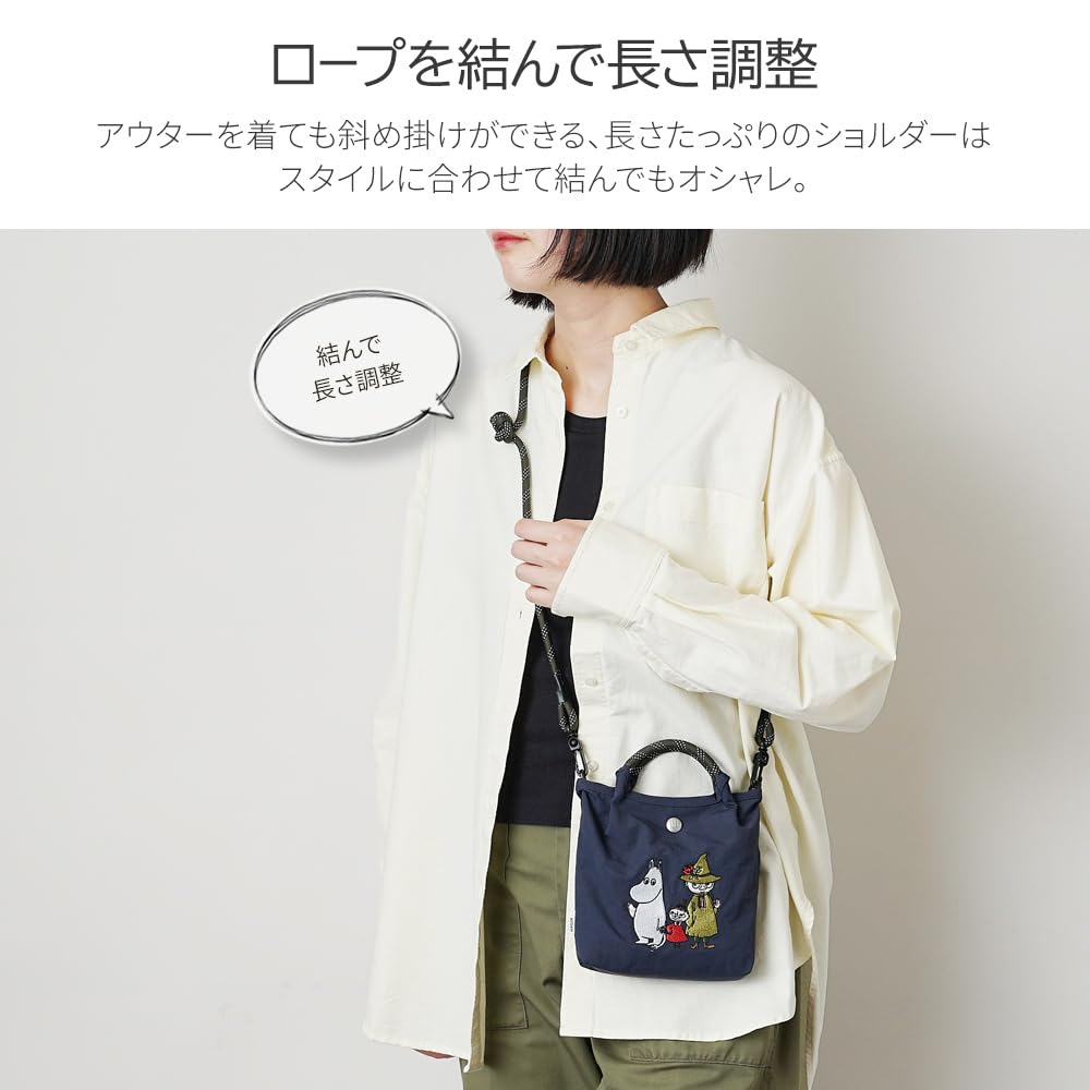 [Moomin] Pochette Mini Shoulder Bag for Women Rmpk-03 Navy (Group)