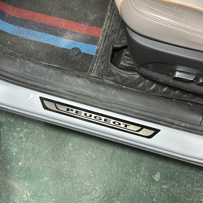 Peugeot 208/308/4008/508/201/301/2008 Ultra-thin Door Sill Scuff Plates with Logo