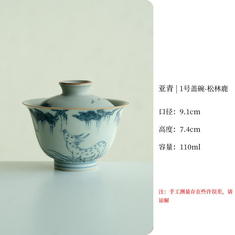 

110ml Ancient-style Blue White Porcelain Gaiwan Aesthetic Tea Tureen Household Tea Bowl With Lid Kit Tea Maker Cover Bowl Cafes