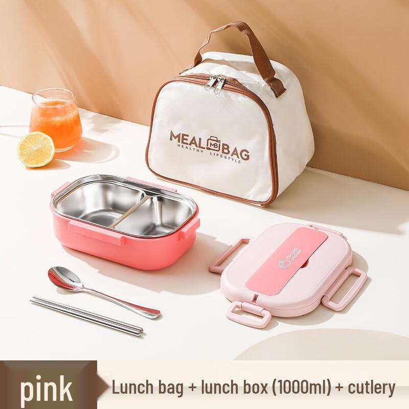 

ZISIZ Insulated Stainless Steel Lunch Box Set