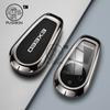 For EXLANTIX ET EXEED STERRA ET 2025 alloy TPU Car Smart Key Cover Key Case Remote Control Cover Protection Shell Accessories