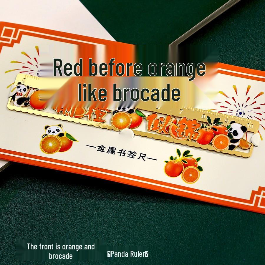 Thousand Li of Rivers and Mountains: Brass Bookmark Ruler in Ancient Style for Success in Exams and Study.