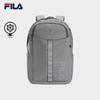 Fila Men's Large Capacity Commuter Backpack