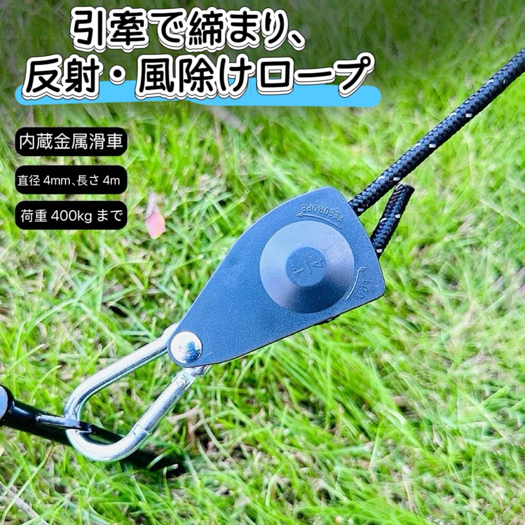 Guy Rope and Adjustable Hardware for Includes Tent Camping 30cm Forged Storage Metal and Adjustable Steel Tarp Pitching Peg Peg Storage Tarp Tent Tool