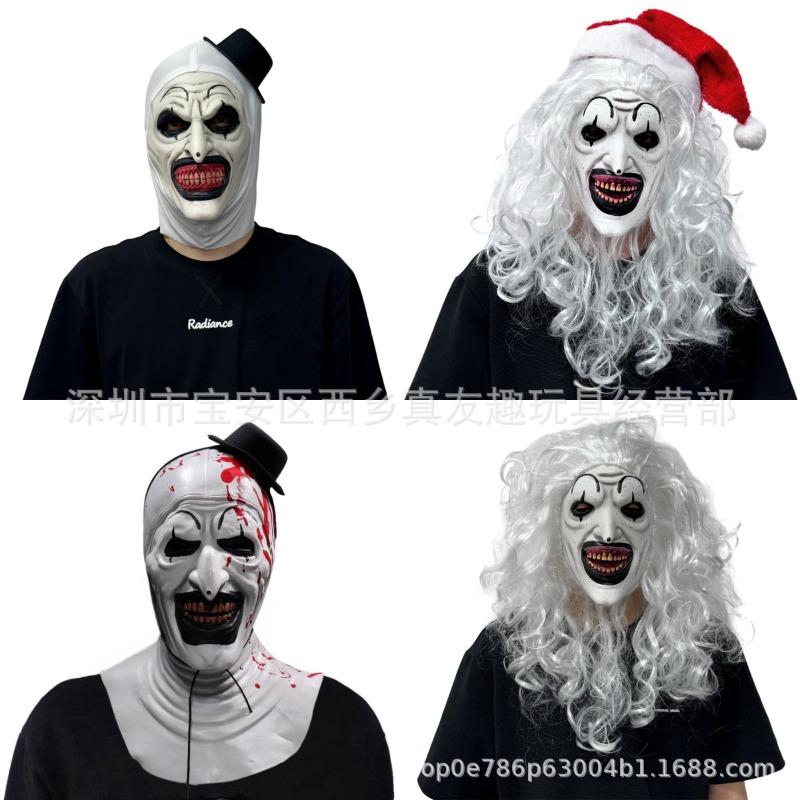 New Model, Broken Soul Clown Mask, Broken Soul Hooded Clown Hood, Halloween Horror Masquerade Mask