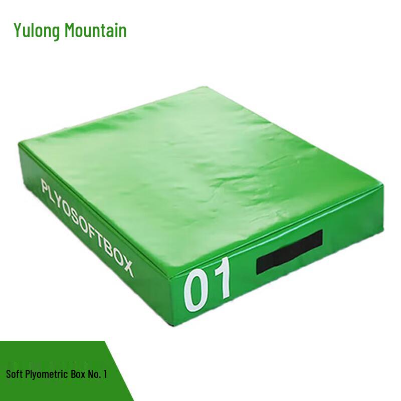 Professional Soft Plyometric Jump Box