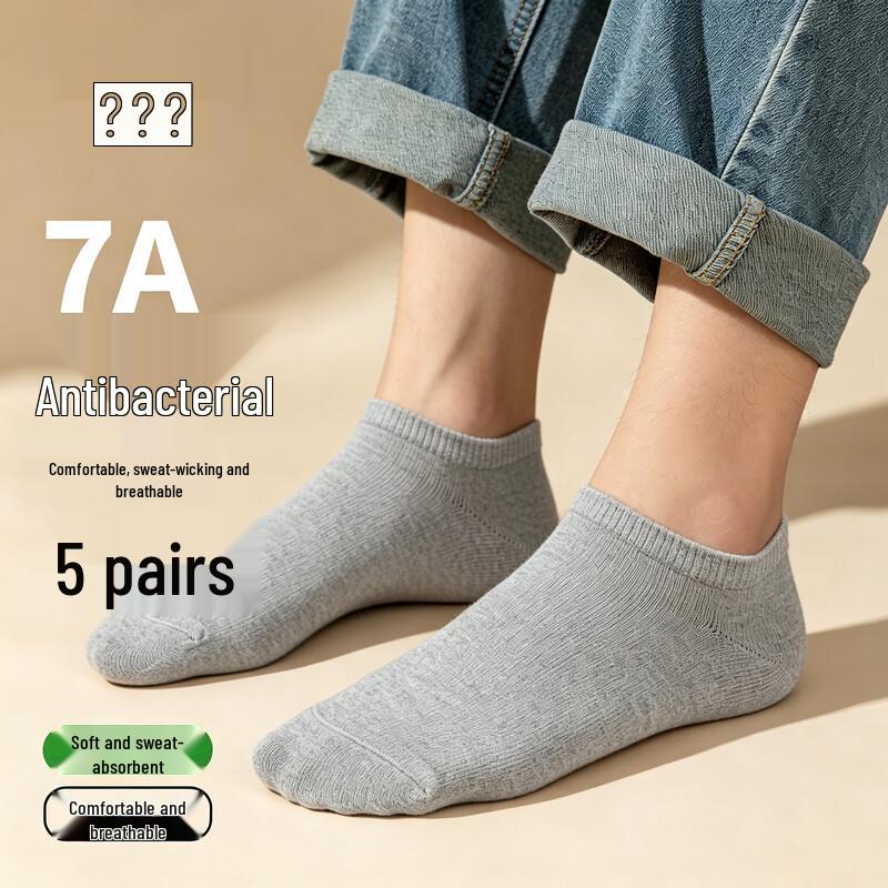 Unisex 7A Antibacterial Disposable Socks
