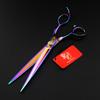 8.0 Inch Pk Color 4 Packs, High-End Pet Beauty Scissors, Straight Cut Fish Bone Teeth For Professional Beauticians