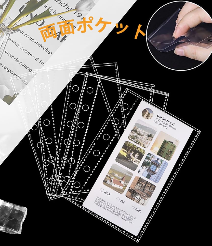 Refill A7 50 sticker backing release 6 PP for for sticker removable sheets, paper, clear, liner, holes, double-sided, 3-layer sheet, double-sided