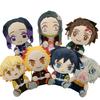 20cm Japan Anime Demon Slayer Tomioka Giyu Kamado Tanjirou Kamado Nezuko Agatsuma Zenitsu Plyšové hračky Panenka Peluche Dámský dárek